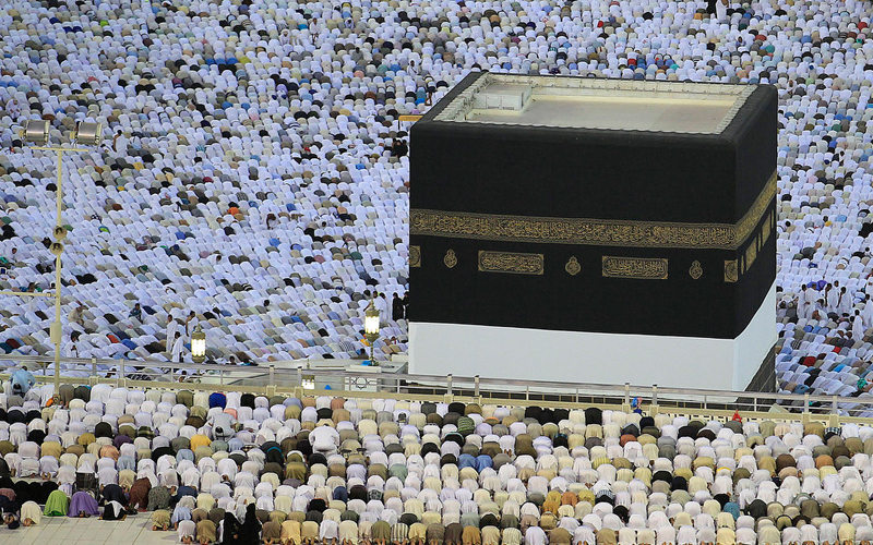 RAMADAN THIRD ASHRAH (03RD 21-30 DAYS)