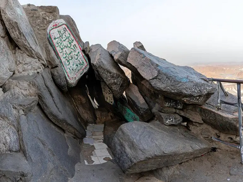 Ghar-E-Hira