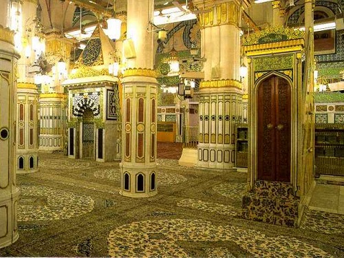 Riadhul Jannah